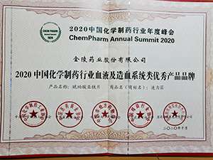 速力菲.jpg 速力菲.jpg