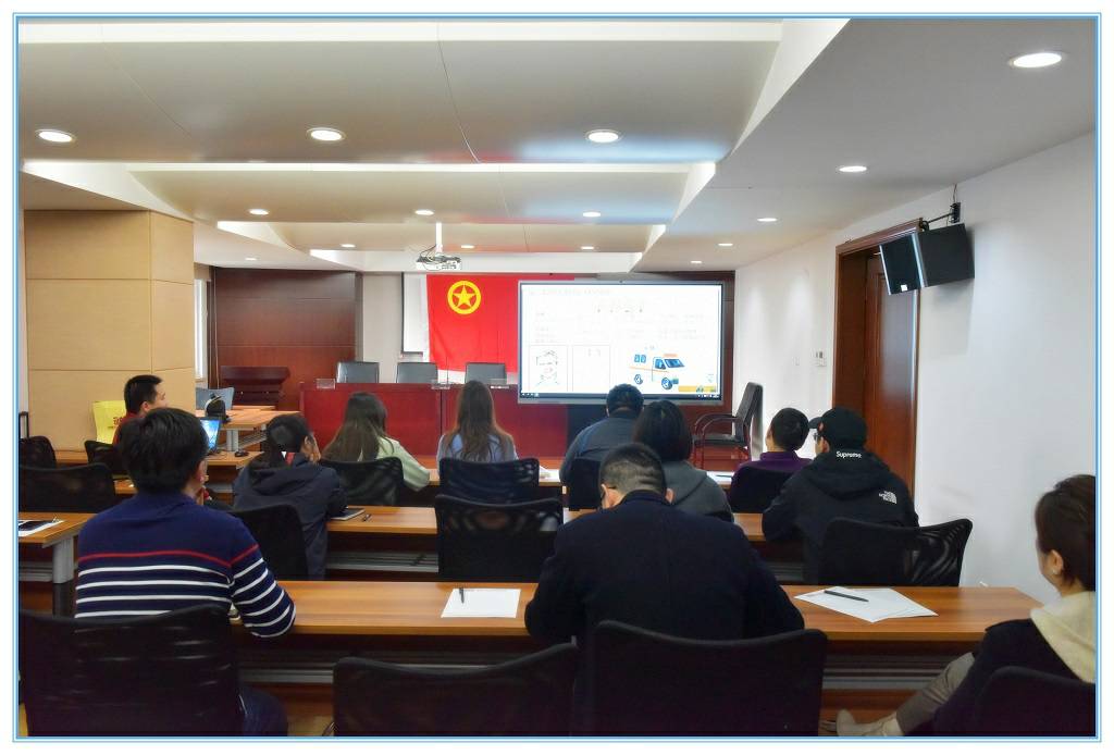 股份学习.jpg 股份学习.jpg